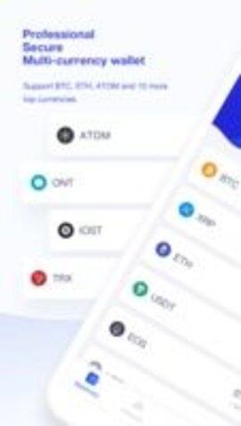 bitkp钱包中文版下载-bitkp钱包app中文版下载v6.2.5-第2张图片-火必下载