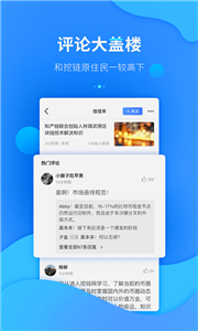 lctrum钱包中文版下载-lctrum钱包中文版下载安卓v3.41.05-第1张图片-火必下载