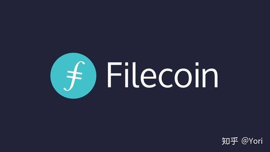 filcoin挖矿每天产出-第1张图片-火必下载