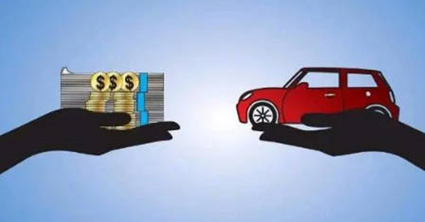 影响汽车抵押贷款利息的因素有哪些-第1张图片-火必下载