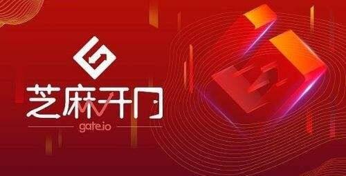 usdt币交易所排行榜 usdt币热门交易所分享-第4张图片-火必下载 usdt币交易所排行榜 usdt币热门交易所分享-第4张图片-火必下载
