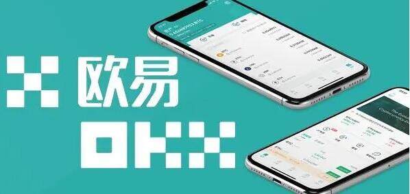 okAPP最新官网版下载 欧义官网-第1张图片-火必下载 okAPP最新官网版下载 欧义官网-第1张图片-火必下载