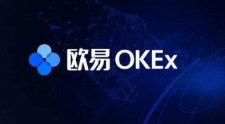 欧意易交易中心app ok交易平台app最新版官网下载