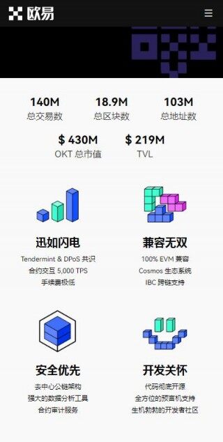 火b币比特币官方下载app正版|火b币比特币交易所2023最新下载