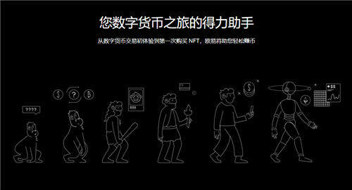 火b币交易平台(v6.1.41)_十大交易所app下载-第1张图片-火必下载