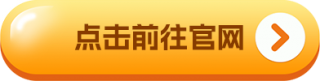 火b币app合法吗_下轮牛市暴涨的币_未来牛市最强币