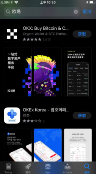 火b币 交易平台在中国合法吗-火b币官方 交易平台