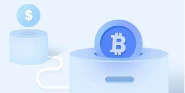 okcoin交易所该如何下载_2022最新版火b币易app官方下载-第3张图片-火必下载