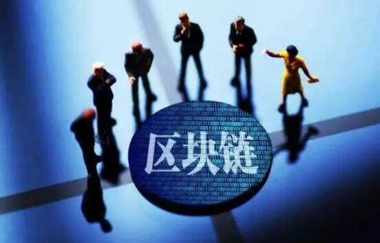 币优是正规理财平台吗 全球货币数字交易平台-第1张图片-火必下载