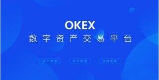火b币买币app官网下载安卓版 火b币买币平台官方app下载