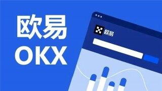 火b币下载(v6.1.18)_火b币数字货币官网