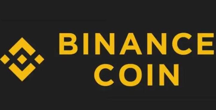 binanc官网下载_碧安官网v2.62.3-第1张图片-火必下载