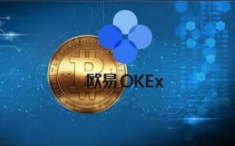 火b币官网安卓版app-第5张图片-火必下载