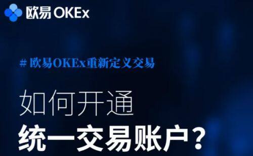 火b币交易所app下载_火b币交易所app官网免费下载-第4张图片-火必下载