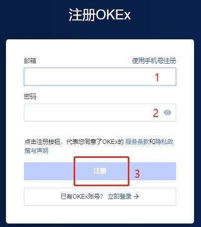 欧艺交易所官网下载_欧艺交易所app下载最新版v6.0.25官方版-第7张图片-火必下载