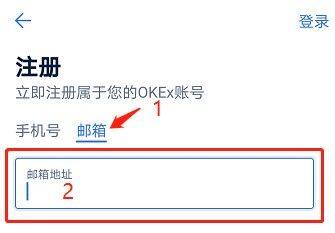 欧艺交易所官网下载_欧艺交易所app下载最新版v6.0.25官方版-第12张图片-火必下载