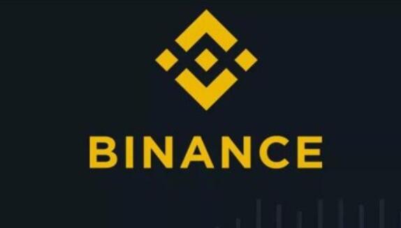 binanc交易所_币binanc官网v2.44.5-第1张图片-火必下载