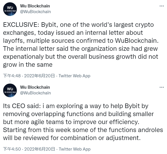 新加坡加密货币交易所Bybit正计划裁员30%以度过市场寒冬-第1张图片-火必下载