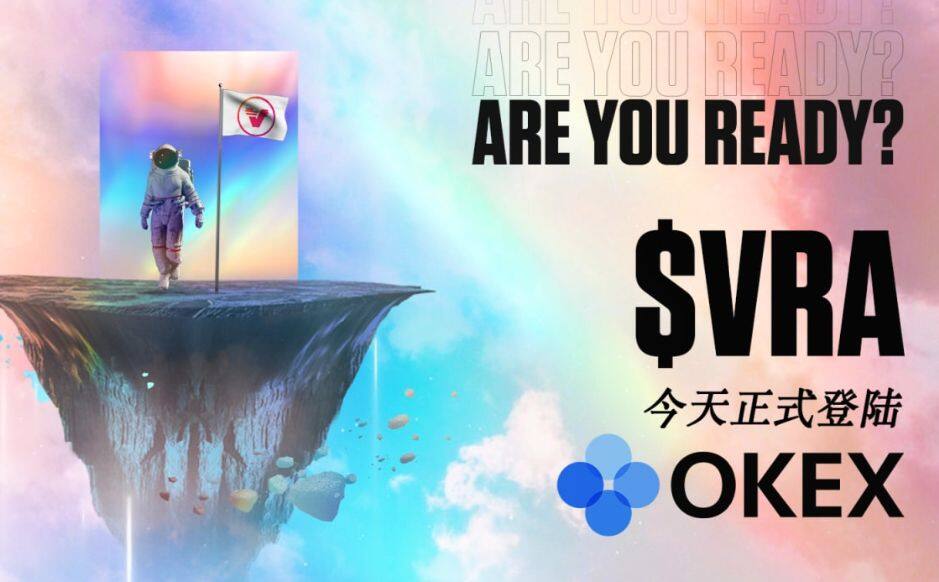 火b币易易易国际版苹果下载_火b币易易易国际版客户端下载v6.1.20-第1张图片-火必下载