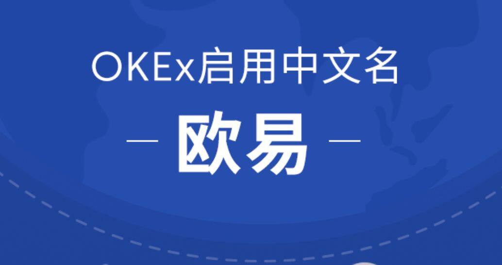 火b币易易易钱包下载_最新版火b币易易易钱包地址-第3张图片-火必下载