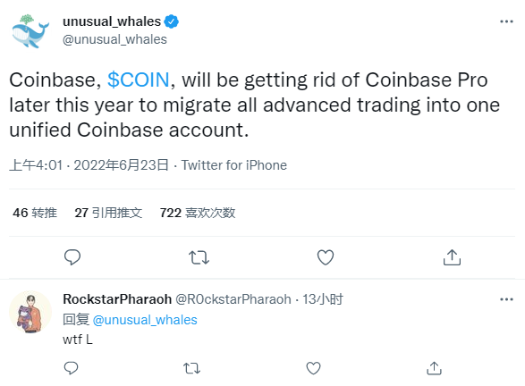 加密货币交易所Coinbase计划2022年底前终止专业版服务-第1张图片-火必下载