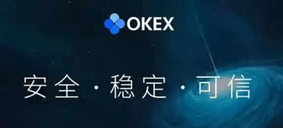 火b币易易OKX最新版下载安装_火b币易易货币交易平台下载v6.1.20-第3张图片-火必下载