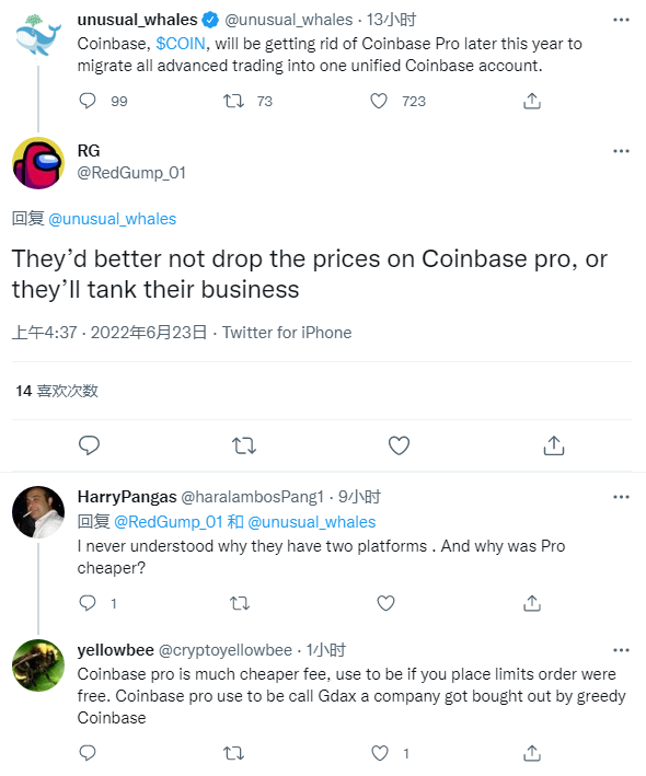 加密货币交易所Coinbase计划2022年底前终止专业版服务-第3张图片-火必下载