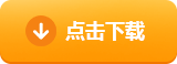 火b币虚拟币交易平台-第3张图片-火必下载
