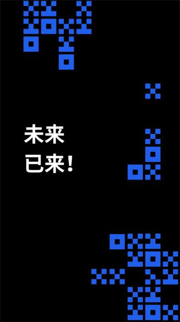 火b币app_火b币手机版_火b币okb 交易平台客户端v6.1.20-币特网-第4张图片-火必下载