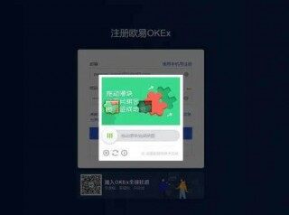 火b币app官网下载2022版本大全 ok安卓苹果旧版下载