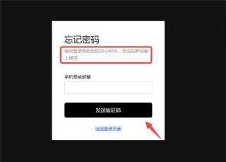 火b币易交易平台app官网下载免费下载_火b币易软件app下载官方版v6.3.14
