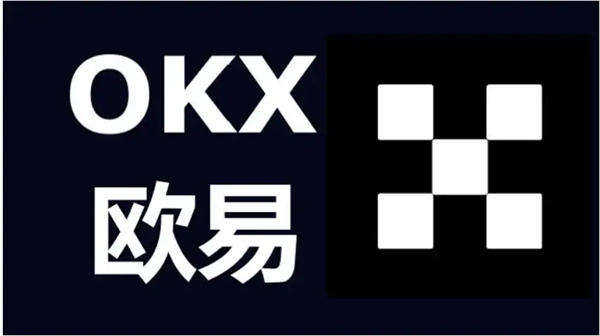 trc20交易app最新版 trc20交易平台下载v6.13.0-第2张图片-火必下载