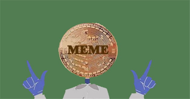 meme币交易所下载不了是怎么回事 meme币最新版下载最新官方app-第1张图片-火必下载 meme币交易所下载不了是怎么回事 meme币最新版下载最新官方app-第1张图片-火必下载