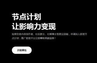 【okek交易平台官网注册入口】火b币okek交易所官方版v7.0.31下载
