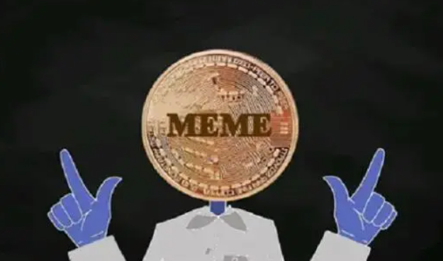 meme币是什么？meme币为什么火？下一个可能10倍的加密货币是谁？-第1张图片-火必下载