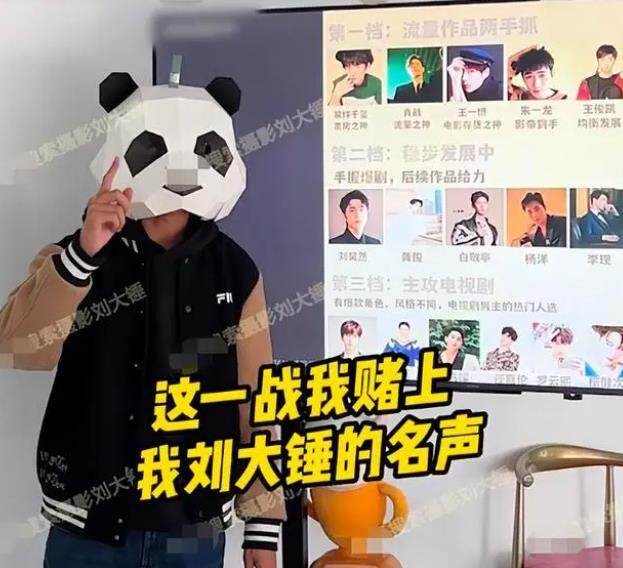 杨洋恋情曝光？和女方酒店幽会四天三夜疑已领证？-第1张图片-火必下载