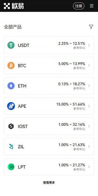 火b币okxapp赚币版官方下载-火b币okx交易所v6.91下载赚虚拟币