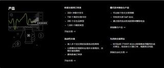 虚拟货币交易所火b币app最新下载-火b币DEX交易v6.8.9官网下载