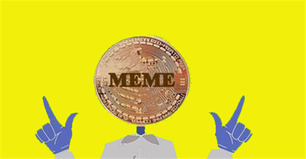 memebinance卓版下载 meme币下载官方app苹果下载-第1张图片-火必下载