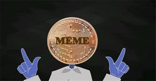 meme币交易所下载安卓版官网 meme币最新版下载官方app苹果手机id-第1张图片-火必下载