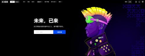Ok官方版app下载-Ok官方安卓版下载v6.0.12