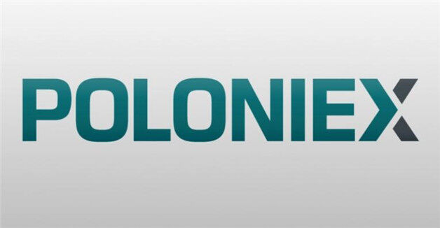 币圈十大交易所排行榜 比特币交易平台大盘点-第3张图片-火必下载