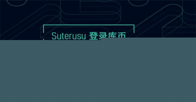 全球知名排名前十的炒币交易所 火币Pro上榜-第8张图片-火必下载