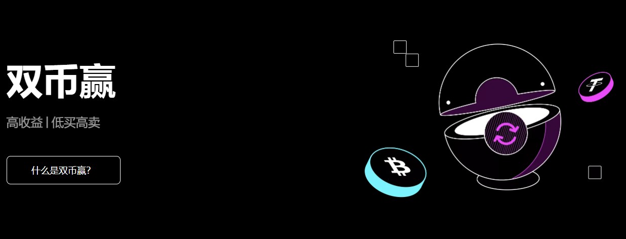 2023OKapp官网下载_OY软件台湾版下载渠道