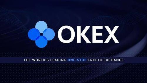 ok交易所电脑版官方下载 ok交易所易交易所官网首页