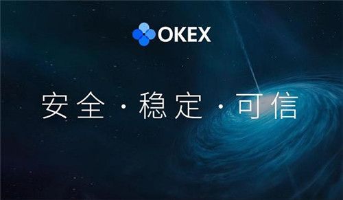 比特币交易平台app榜单 好用的比特币介绍