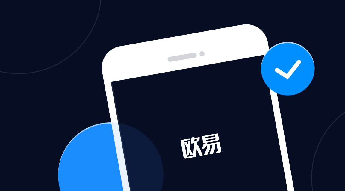 稳定数字货币apk下载_欧美好用数字货币商城榜单一览1