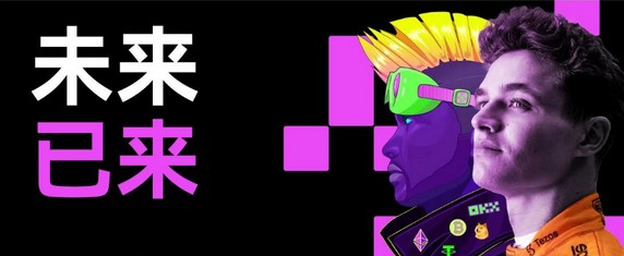 数字资产APP怎么用?正规官方数字资产APP排行榜1