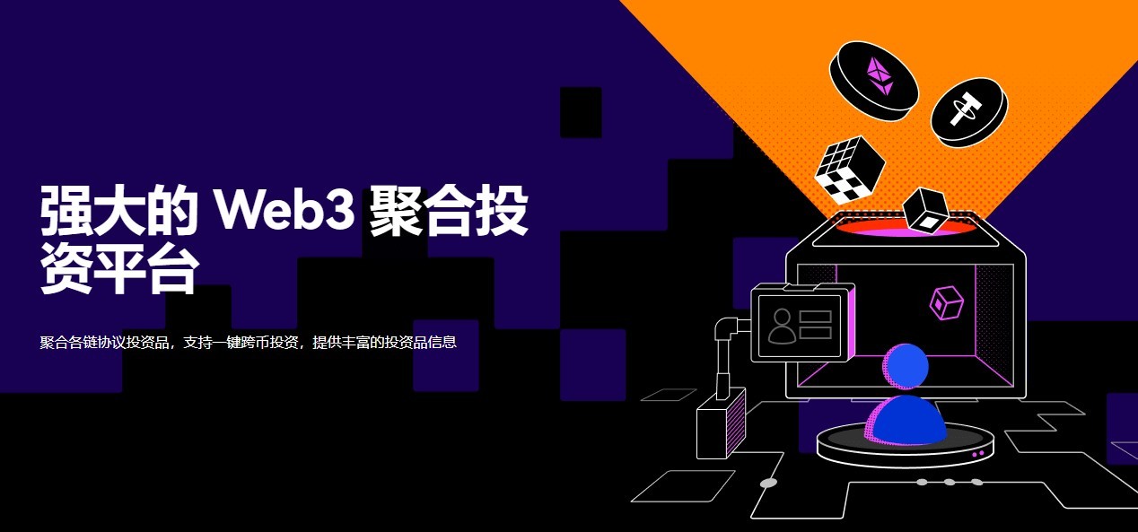 适合新手比特币下载_最大的加密货币交易APP排行榜