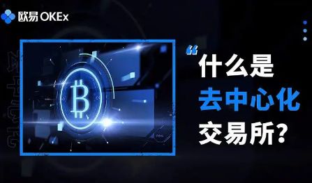 虚拟币全球领先网站推荐虚拟币网站没手续费排名